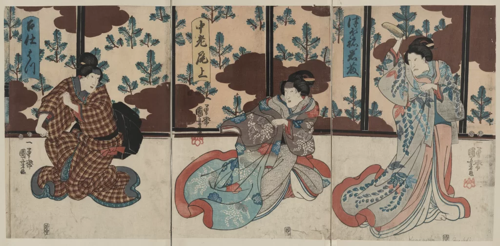 Traditional Japanese Art Ukiyo-e Women Kimonos Nature Cultural Scene