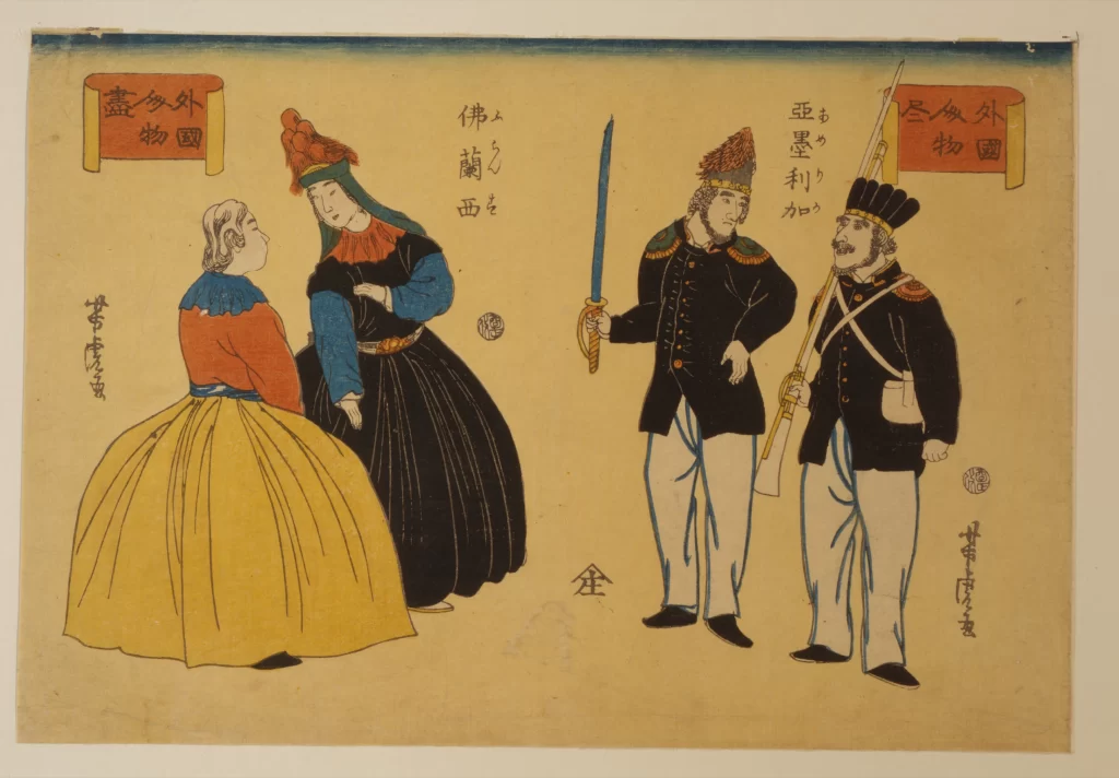 Traditional Japanese Art Ukiyo-e Woodblock Print Historical Costumes Cultural Depiction Foreign Visitors