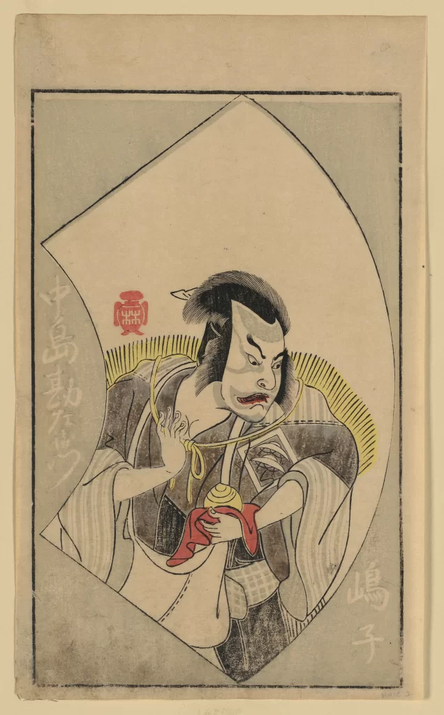 Traditional Japanese Art Ukiyo-e Woodblock Print Historical Figure Cultural Depiction Artistic Expression