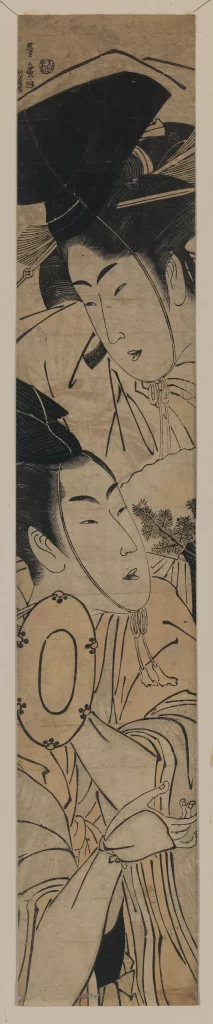 Traditional Japanese Art Ukiyo-e Woodblock Print Historical Scene Cultural Depiction Artistic Expression