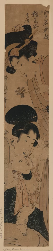 Traditional Japanese Art Ukiyo-e Woodblock Print Historical Scene Cultural Depiction Intricate Design