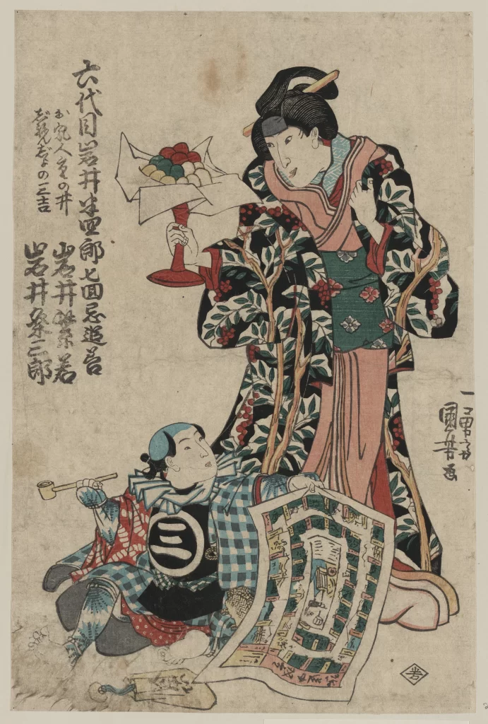 Traditional Japanese Art Ukiyoe Costume Samurai