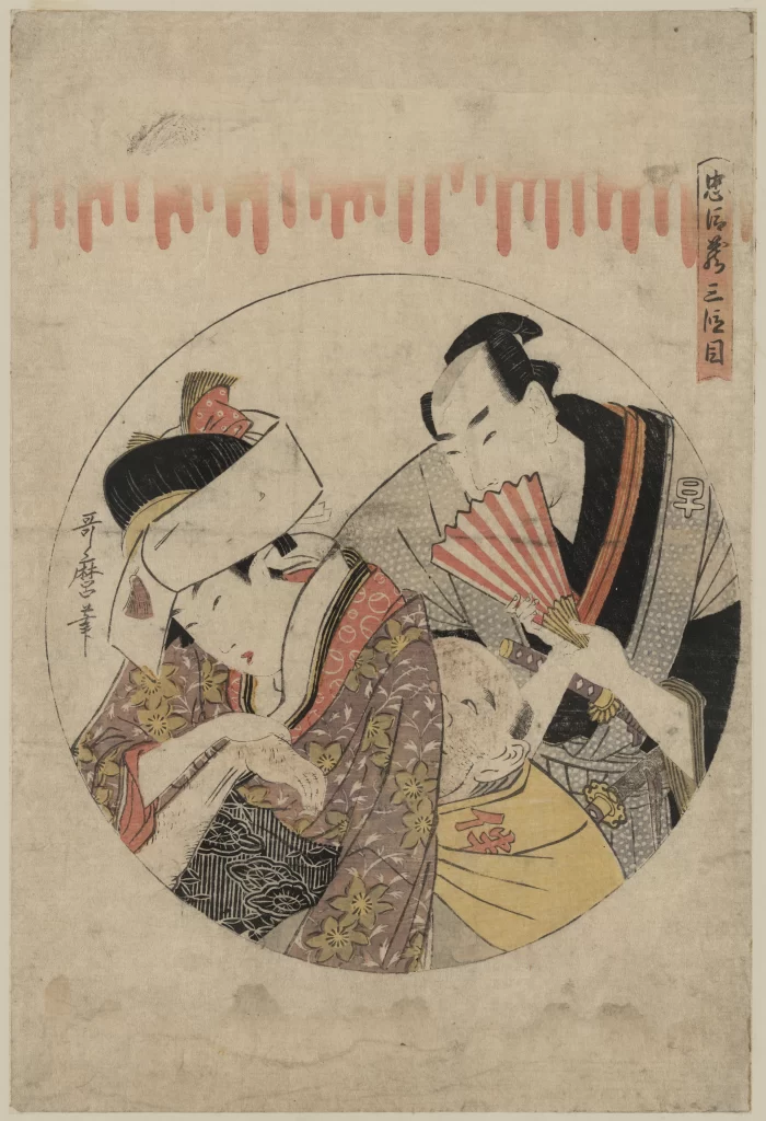 Traditional Japanese Art Ukiyoe Figures Fan