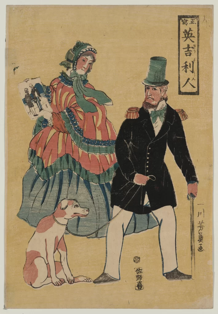 Traditional Japanese Art Ukiyoe Historical Costume Dog Colorful