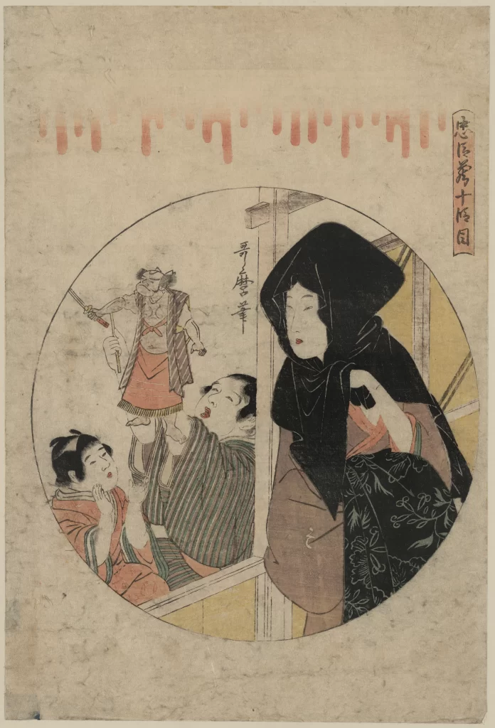 Traditional Japanese Art Ukiyoe Puppet Theatre Costume