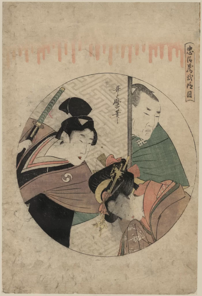 Traditional Japanese Art Ukiyoe Samurai Warrior