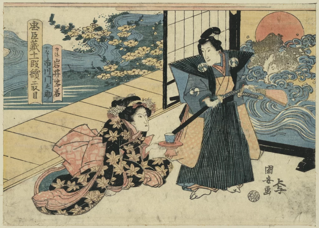 Traditional Japanese Art Ukiyoe Samurai Woman Tea Ceremony