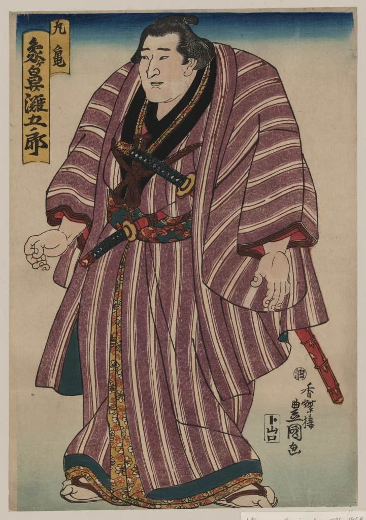 Traditional Japanese Art Ukiyoe Sumo Wrestler Kimono Samurai