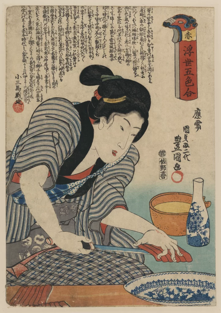 Traditional Japanese Art Ukiyoe Woman Samurai Sword