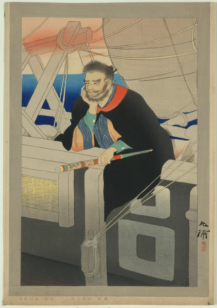 Traditional Japanese Art Warrior Samurai Boat Ocean
