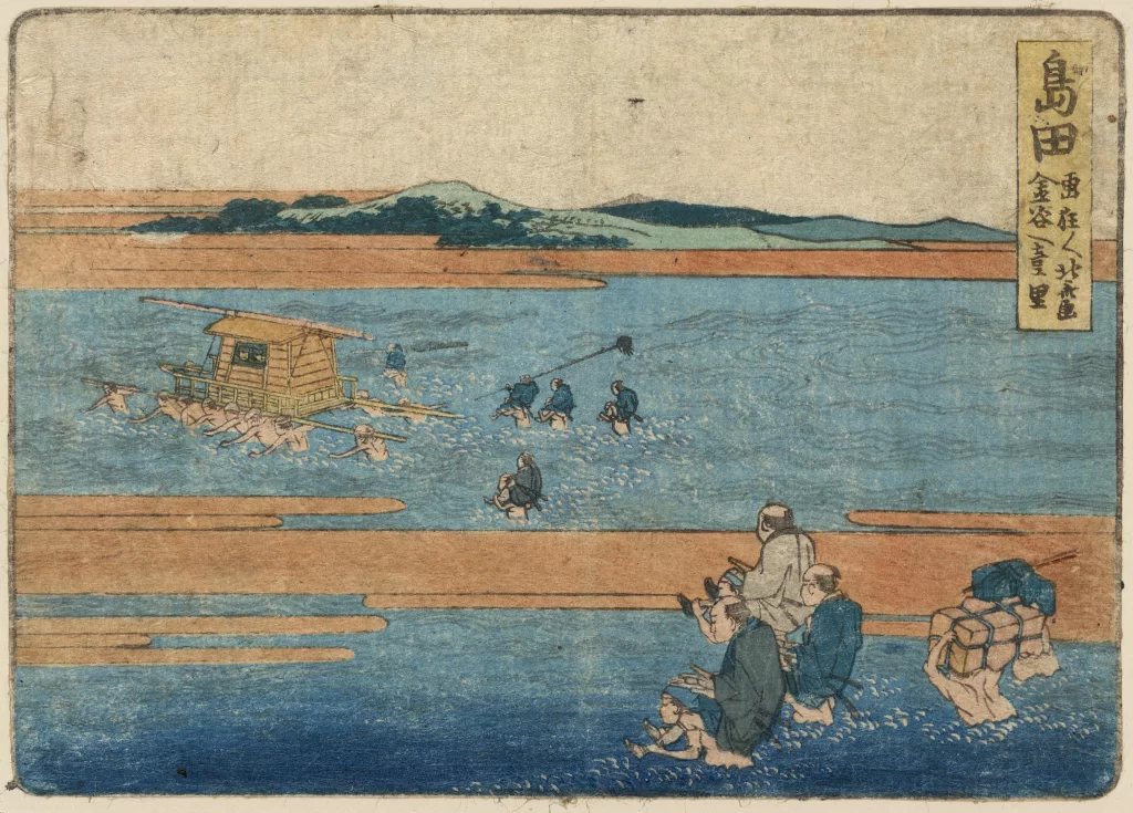 Traditional Japanese Art Water Scene People Boat Landscape Cultural Depiction