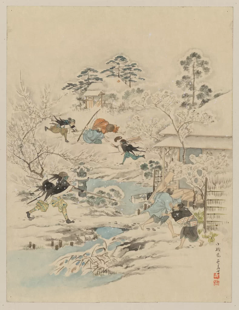 Traditional Japanese Art Winter Landscape Snow Figures Trees Architecture