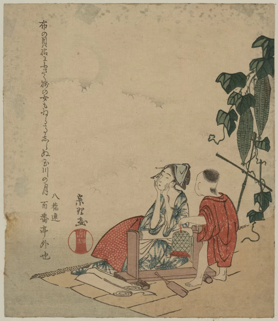 Traditional Japanese Art Woman Child Nature Cultural Scene