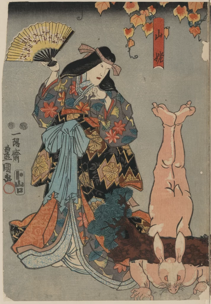 Traditional Japanese Art Woman Fan Rabbit Autumn Leaves Kimono