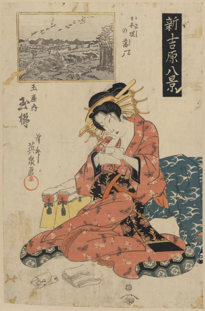 Traditional Japanese Art Woman Kimono Landscape Calligraphy Cultural Heritage
