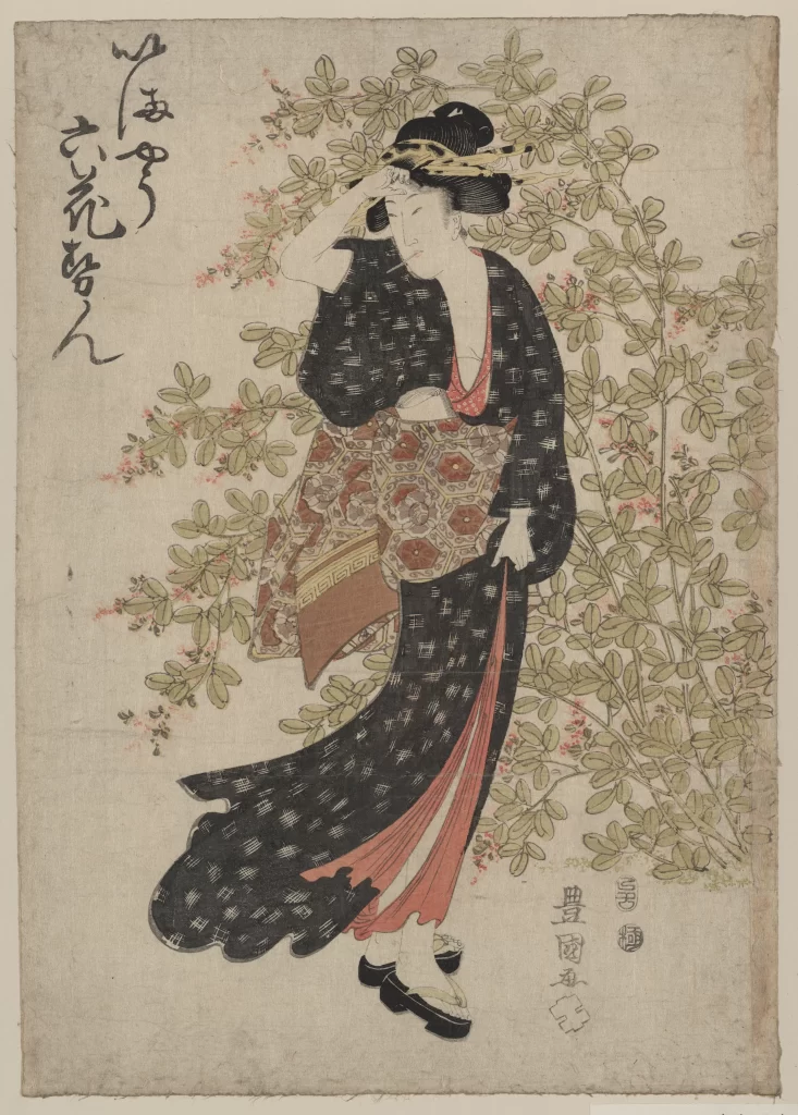 Traditional Japanese Art Woman Kimono Nature Calligraphy