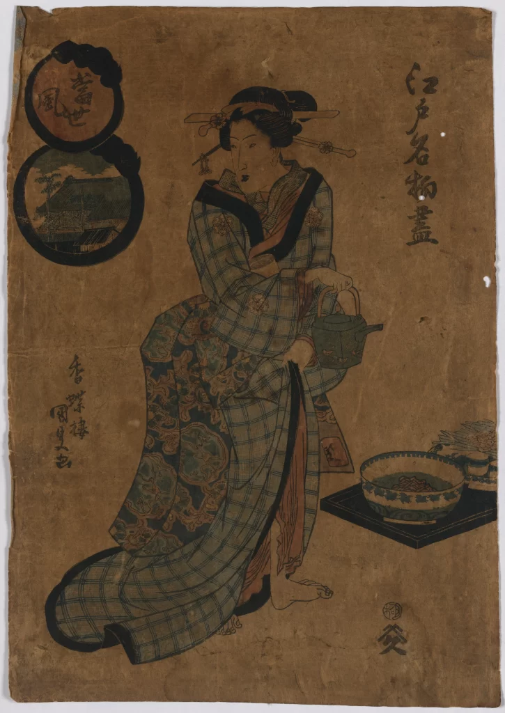 Traditional Japanese Art Woman Kimono Tea Ceremony Ukiyo-e Cultural Heritage
