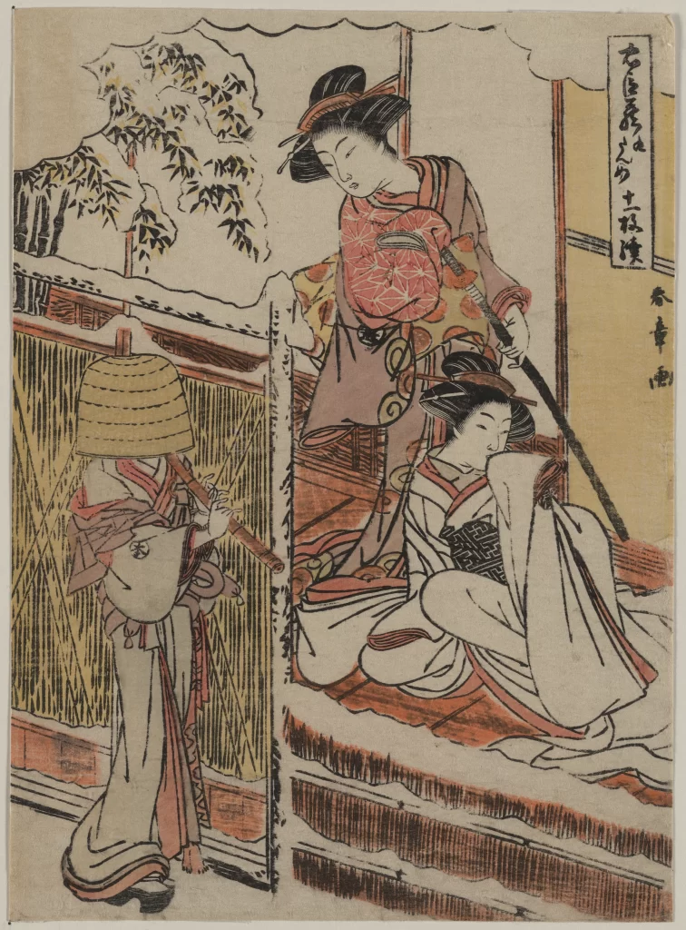 Traditional Japanese Art Women Kimono Bamboo Garden