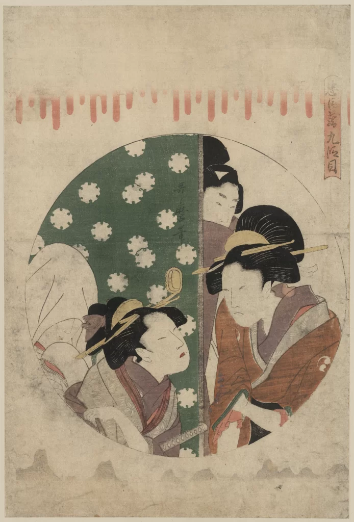 Traditional Japanese Art Women Kimono Hair Ornament