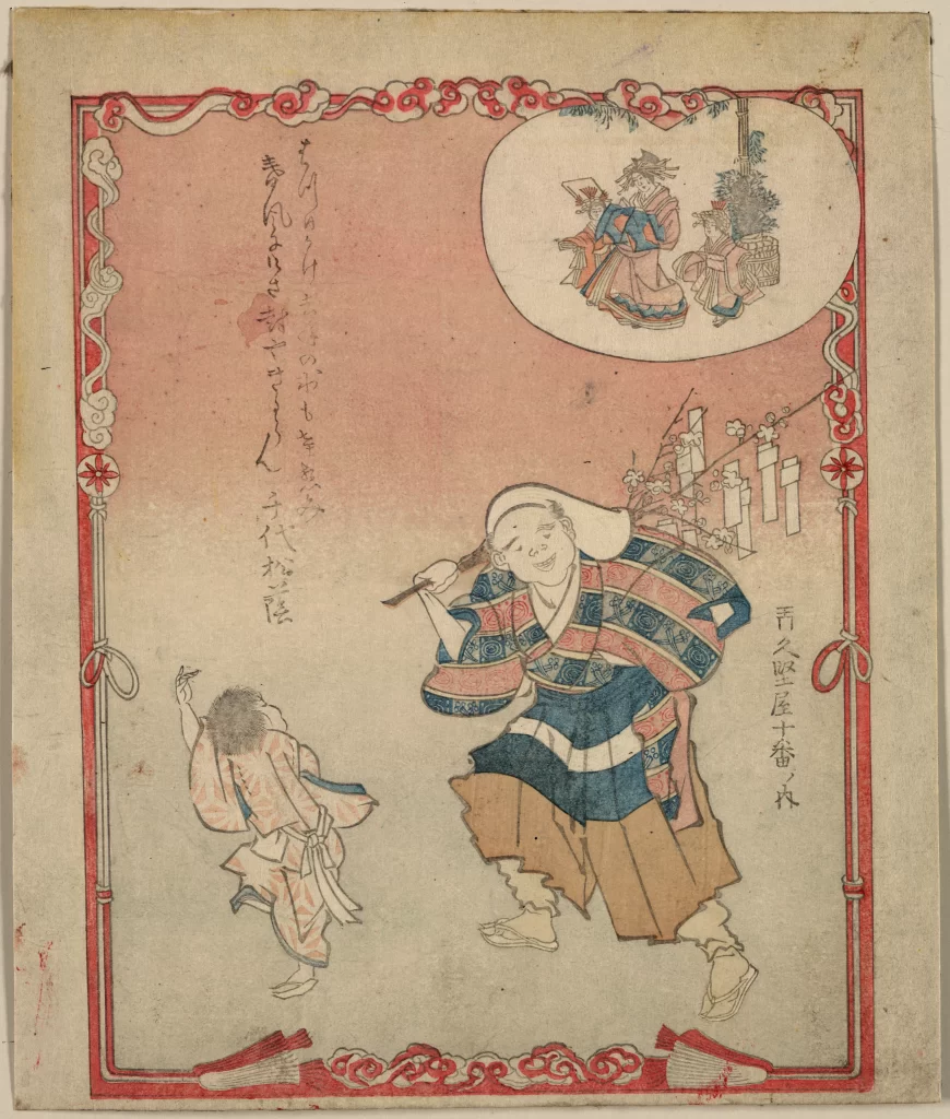 Traditional Japanese Art Woodblock Print Cultural Scene Historical Attire Storytelling