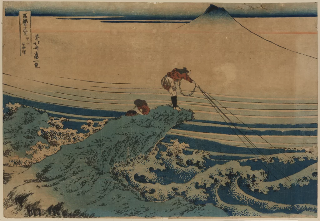 Traditional Japanese Art Woodblock Print Fishing Scene Mount Fuji Waves Fishermen