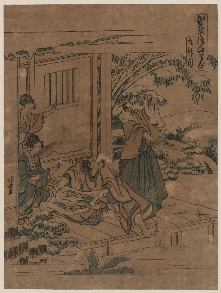 Traditional Japanese Art Woodblock Print Historical Scene Cultural Depiction Everyday Life