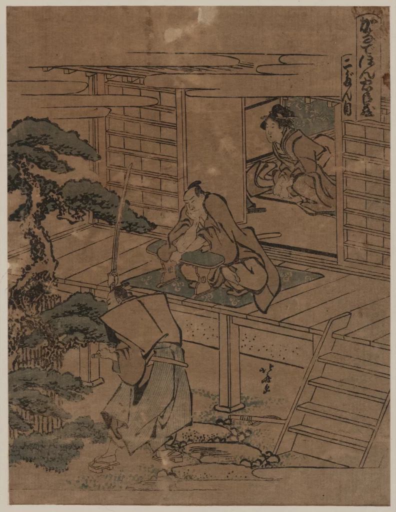 Traditional Japanese Art Woodblock Print Historical Scene Cultural Depiction Everyday Life
