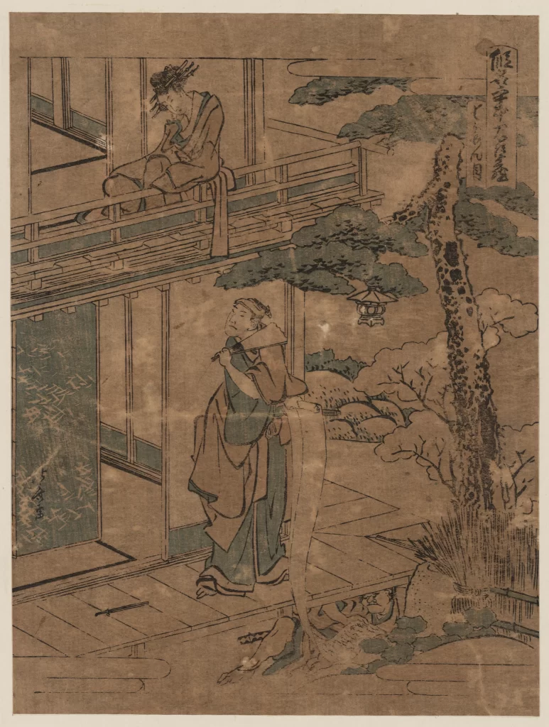 Traditional Japanese Art Woodblock Print Historical Scene Cultural Depiction Serene Setting