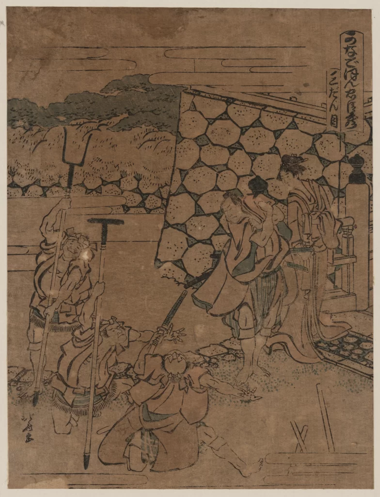 Traditional Japanese Art Woodblock Print Historical Scene Samurai Cultural Depiction