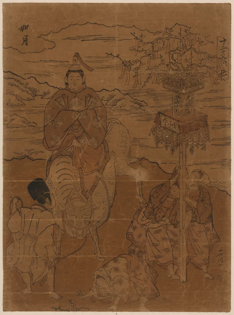 Traditional Japanese Art Woodblock Print Historical Scene Samurai Horse Cherry Blossoms