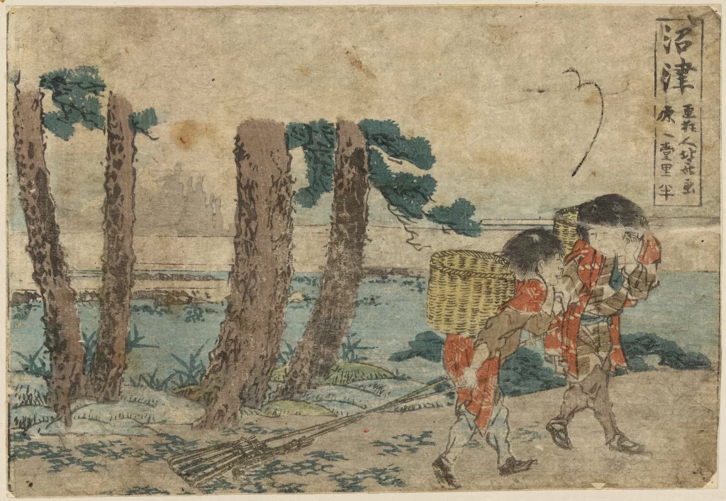 Traditional Japanese Art Woodblock Print Nature Figures Cultural Scene