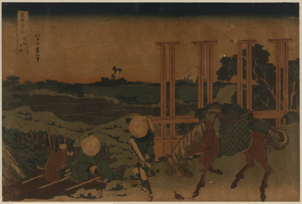 Traditional Japanese Art Woodblock Print Rural Scene Horse Travelers Landscape