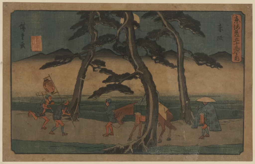 Traditional Japanese Art Woodblock Print Travelers Horse Trees Moon