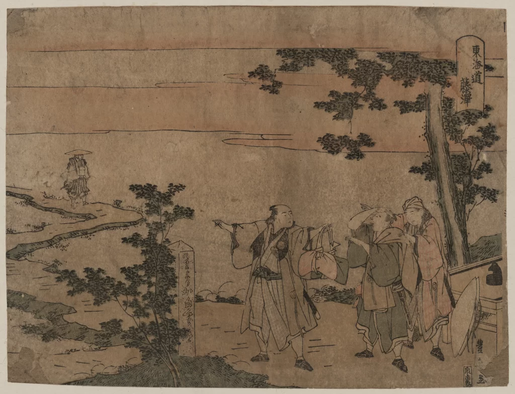 Traditional Japanese Art Woodblock Print Travelers Landscape Historical Scene