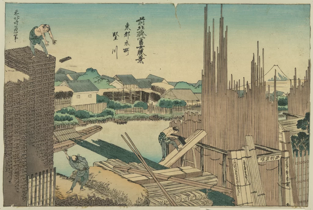 Traditional Japanese Art Woodblock Print Workers Construction Scenery