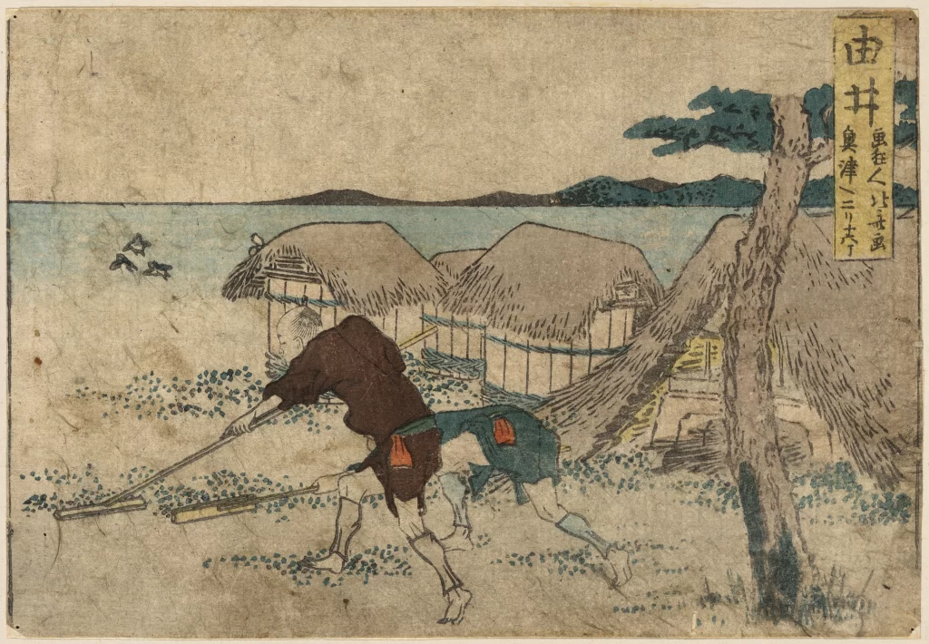 Traditional Japanese Artwork Rural Scene Thatched Huts Laborers Nature Cultural Heritage