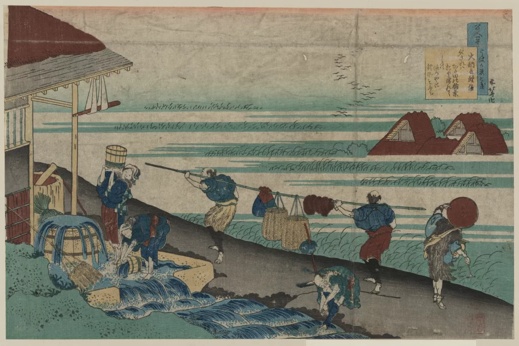Traditional Japanese Artwork Rural Scene Workers Water Agriculture Cultural Heritage