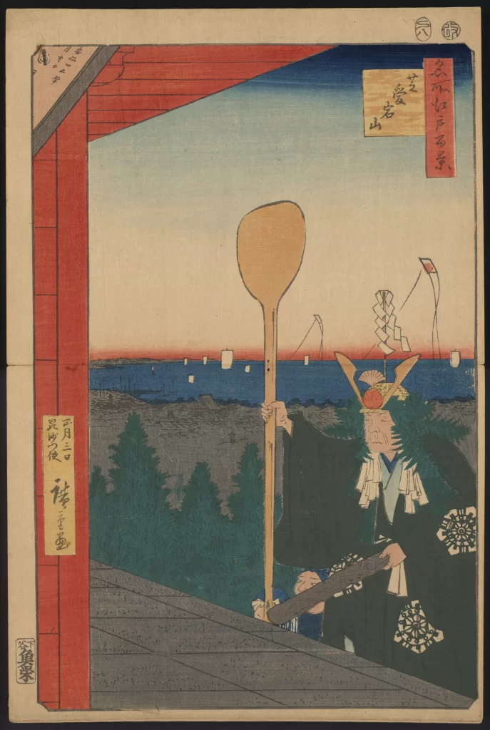 Traditional Japanese Attire Ceremonial Fan Landscape Kites Historical Scene Cultural Celebration