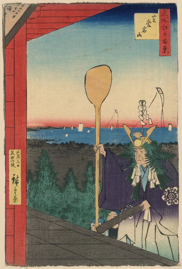 Traditional Japanese Attire Ceremonial Hat Large Wooden Spoon Landscape Kites Red Torii Gate