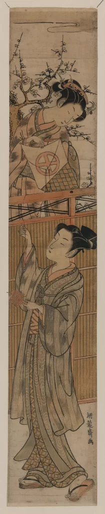 Traditional Japanese Attire Cherry Blossoms Edo Period Cultural Scene Ukiyo-e Art