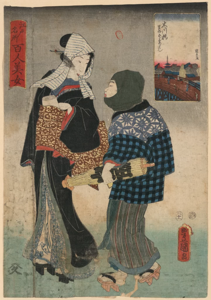 Traditional Japanese Attire Conversation Umbrella Edo Period Cultural Scene