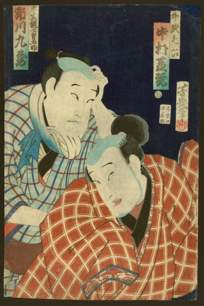 Traditional Japanese Attire Deep Blue Background Red And White Checkered Pattern Contemplative Pose Detailed Facial Expressions Ukiyo-e Style