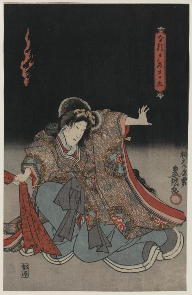 Traditional Japanese Attire Dramatic Pose Red Flame Dark Background Intricate Patterns Historical Scene