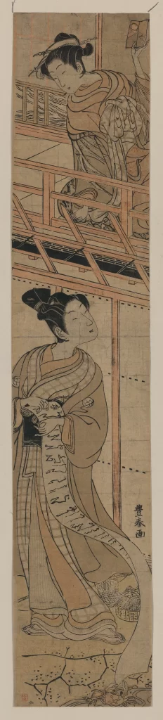 Traditional Japanese Attire Elegant Woman Historical Setting Ukiyo-e Art Cultural Depiction Detailed Clothing