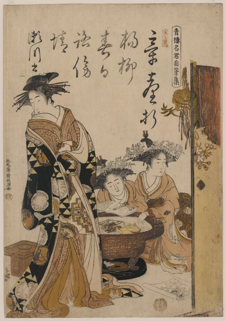 Traditional Japanese Attire Elegant Women Cultural Setting Ukiyo-e Art Historical Scene Detailed Costumes