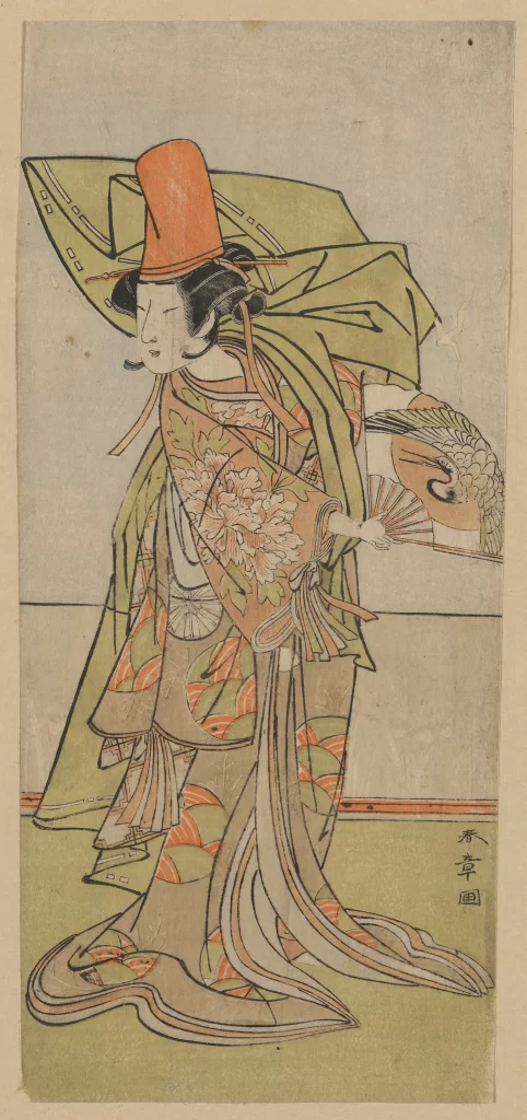 Traditional Japanese Attire Fan Elaborate Costume Historical Figure Cultural Art