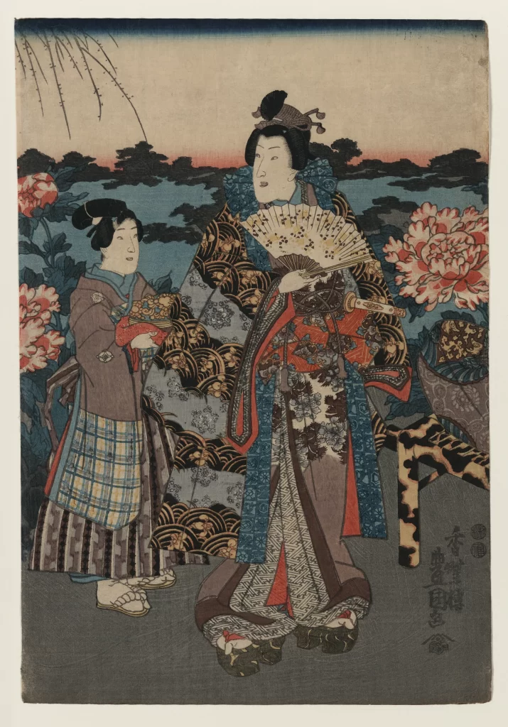 Traditional Japanese Attire Fan Peonies Garden Edo Period