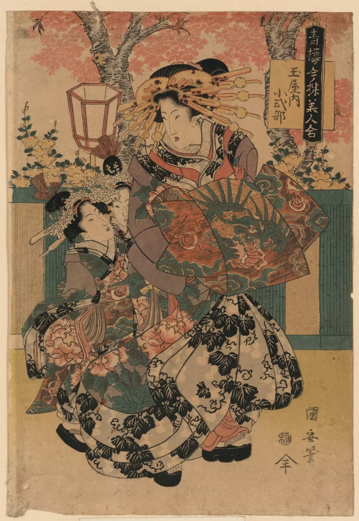 Traditional Japanese Attire Floral Patterns Cherry Blossoms Ukiyo-e Art Cultural Scene Historical Depiction