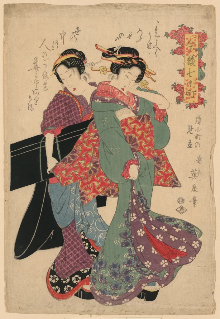 Traditional Japanese Attire Floral Patterns Elegant Women Ukiyo-e Art Cultural Heritage Historical Costume