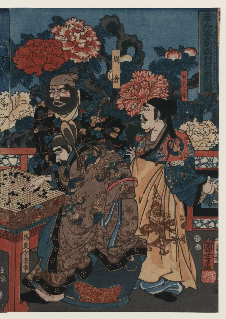 Traditional Japanese Attire Go Game Peonies Historical Figures Ukiyo-e Art Cultural Scene